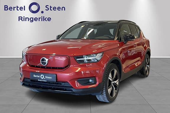 Bilde av Volvo XC40