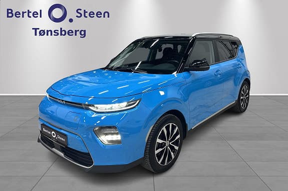 Bilde av Kia e-Soul